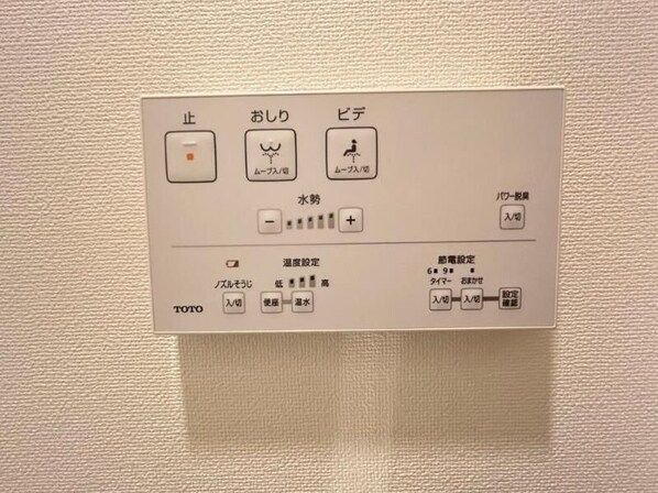 ドゥーエ四谷三丁目(ランヴィ四谷三栄町の物件内観写真